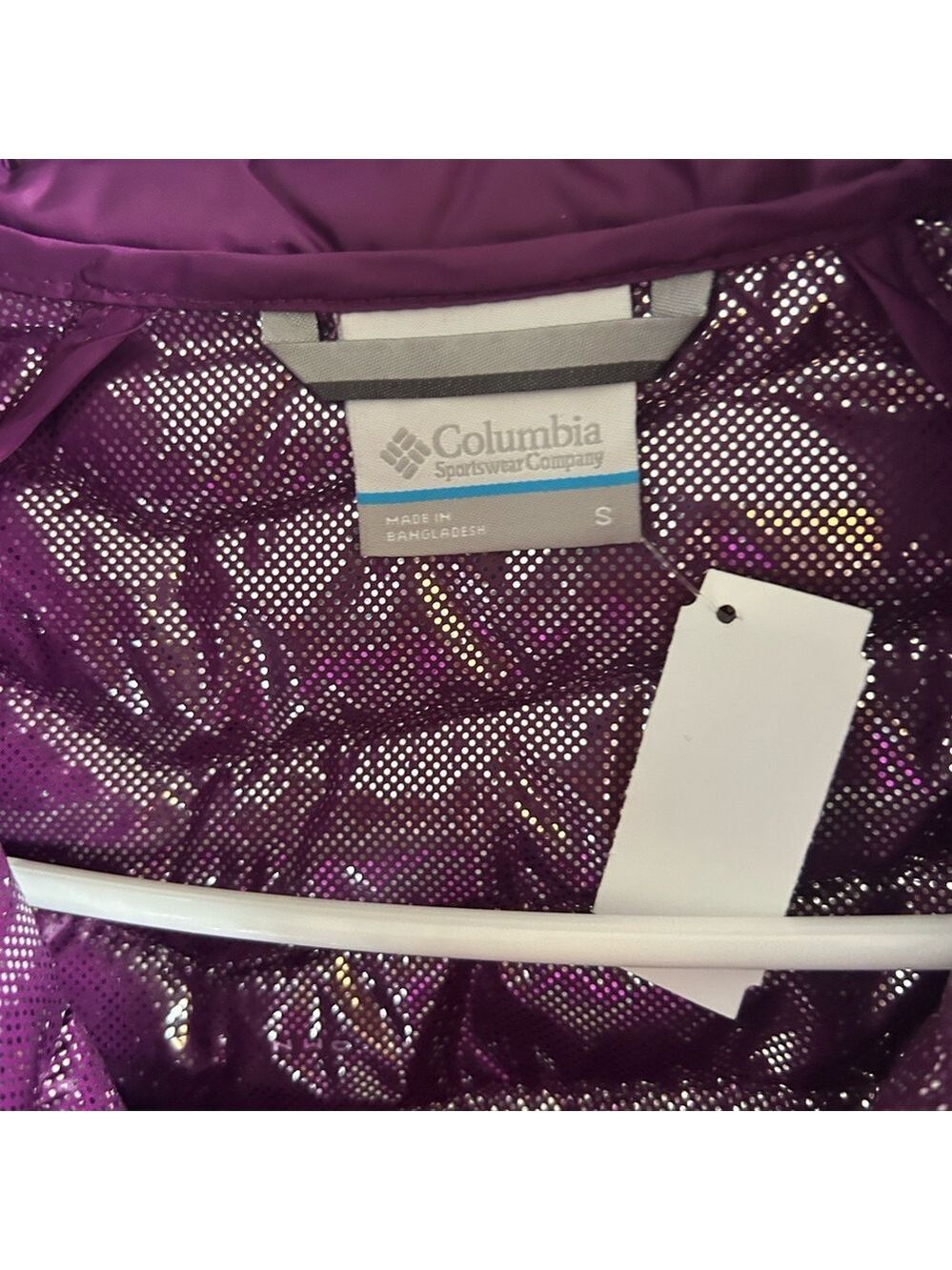Columbia Purple Quilted Puffer Vest - Picture 5 of 6